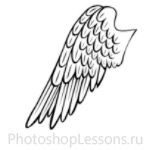 Кисти в виде крыльев ангела для Фотошопа - кисть 7