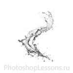 Кисти в виде брызг воды для Фотошопа - кисть 8