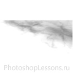 Кисти в виде облаков для Фотошопа - кисть 3