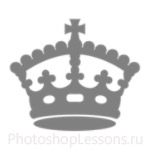 Кисти: короны для Фотошопа - кисть 116