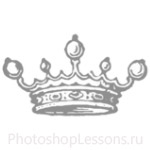 Кисти: короны для Фотошопа - кисть 64