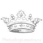 Кисти: короны для Фотошопа - кисть 99