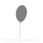 Кисти: воздушные шарики для Фотошопа - кисть 2