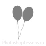 Кисти: воздушные шарики для Фотошопа - кисть 4