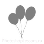 Кисти: воздушные шарики для Фотошопа - кисть 5