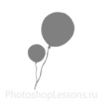 Кисти: воздушные шарики для Фотошопа - кисть 7