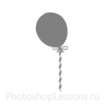 Кисти: воздушные шарики для Фотошопа - кисть 8